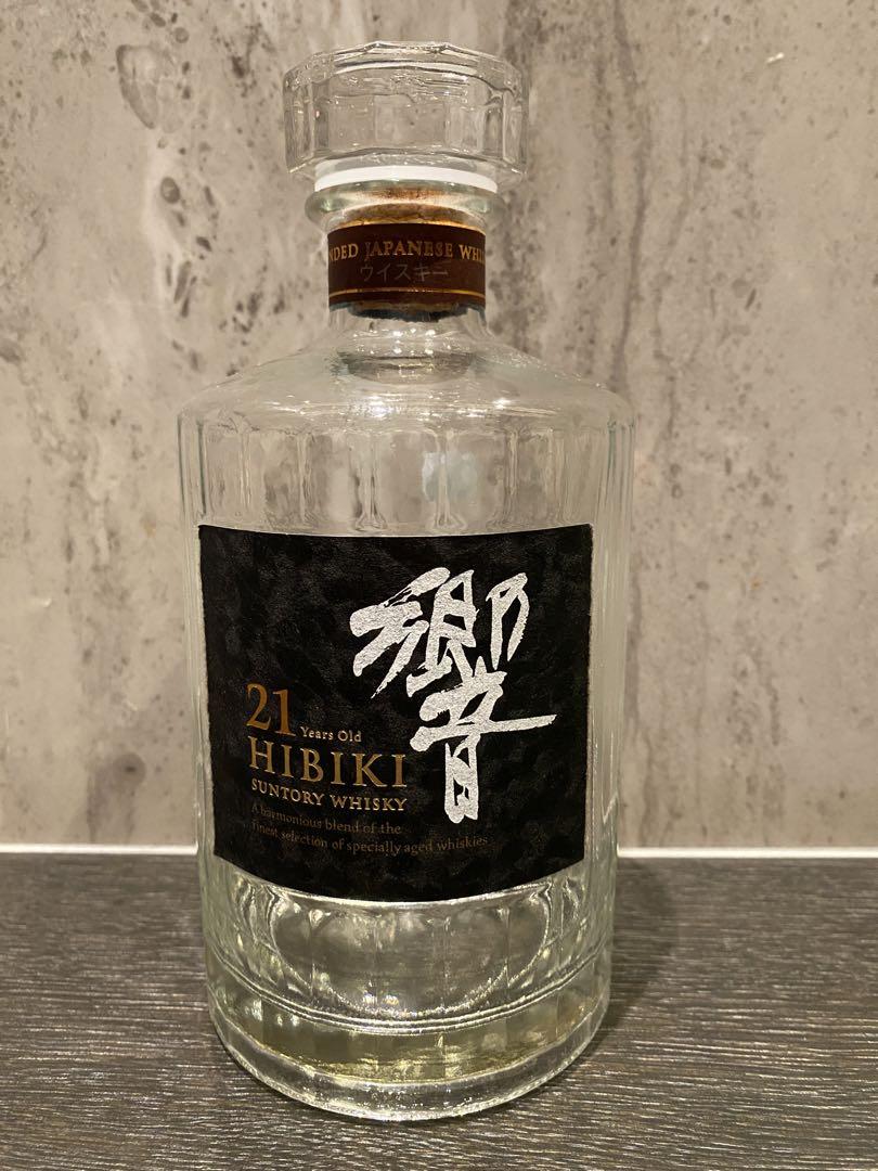 響21年　箱付き空瓶