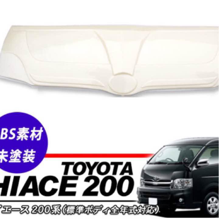 IL BISONTEイルビゾンテ 赤トートバック