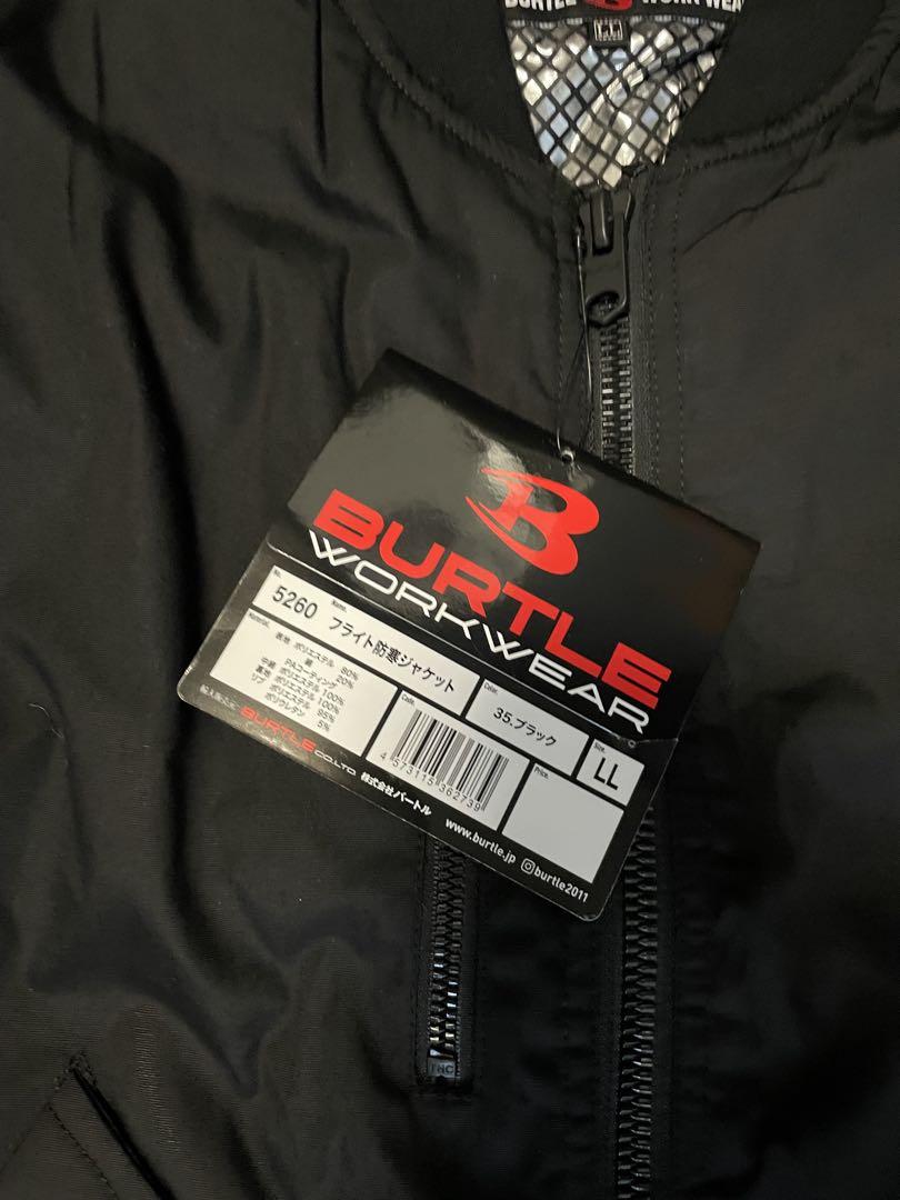 ★BURTLE バートル　フライト防寒ジャケット 5260 防寒着　XL 新品