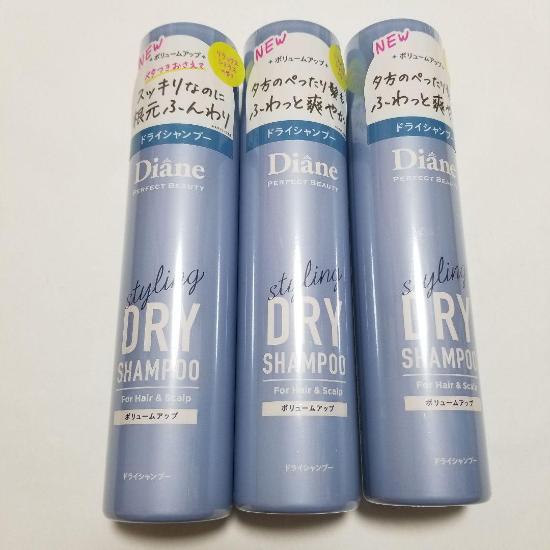 モイストダイアン ドライシャンプー ボリュームアップ 95g×3本