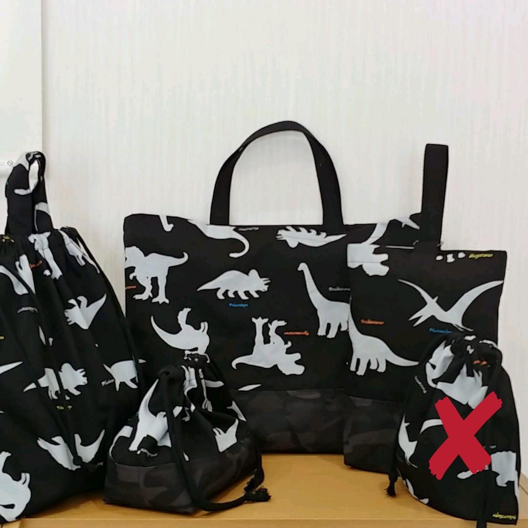 1560円 【海外 mikumama様専用