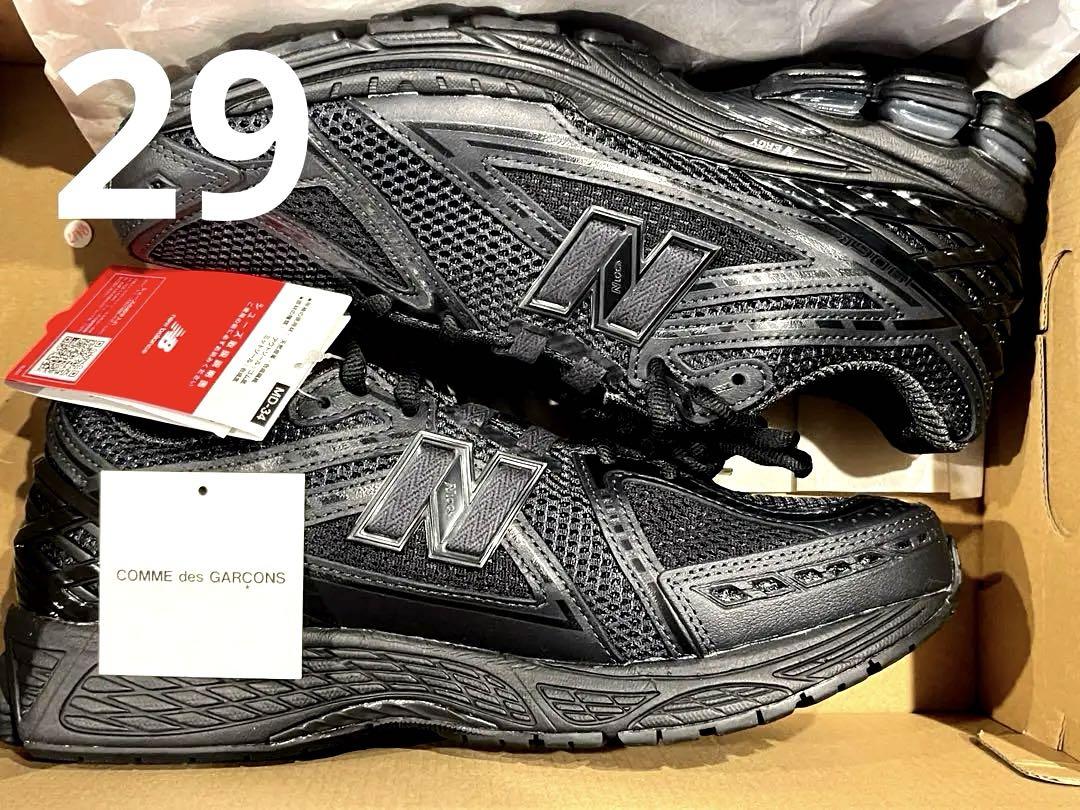 COMME des GARONS HOMME New Balance 29cm