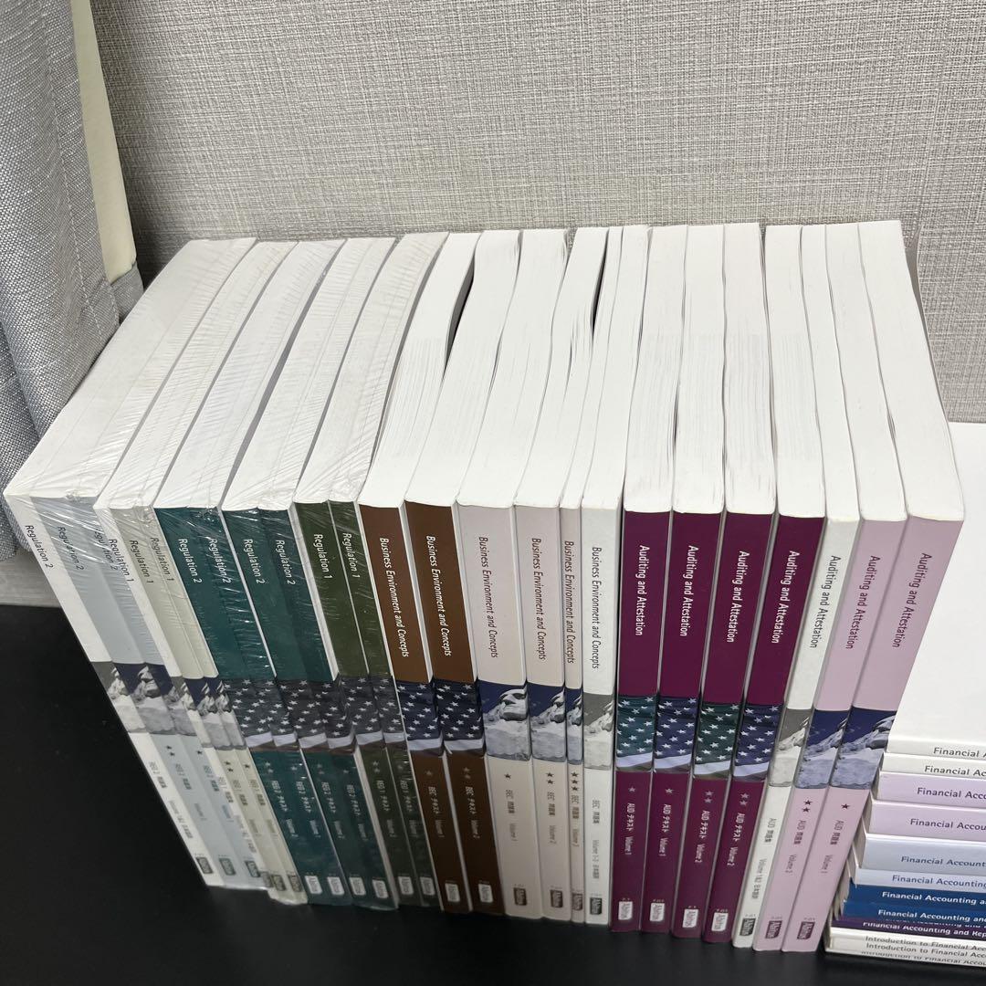 USCPA アビタス のテキスト及び問題集全巻Ver.7.01 USCPA教科書+問題集一式【Ver.7.01】Abitus アビタス - メルカリ