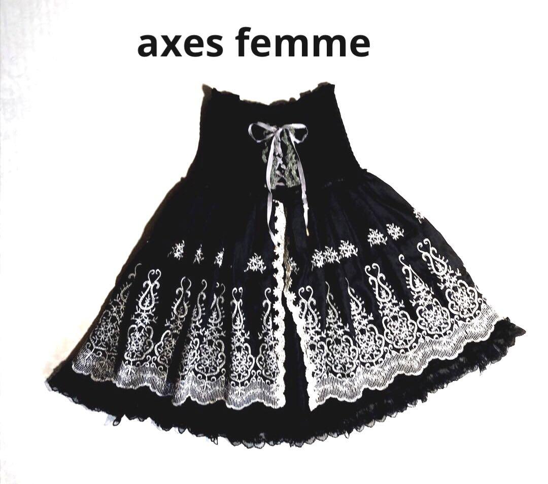 axes】アクシーズ「ゴシック調☆3枚重ねひフレアスカート