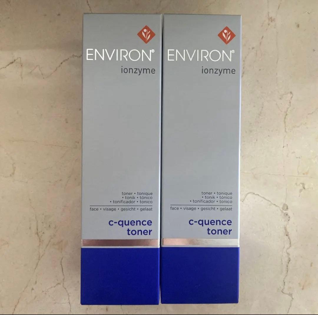 【お得2本セット‼️】エンビロン シークエンストーナー200ml