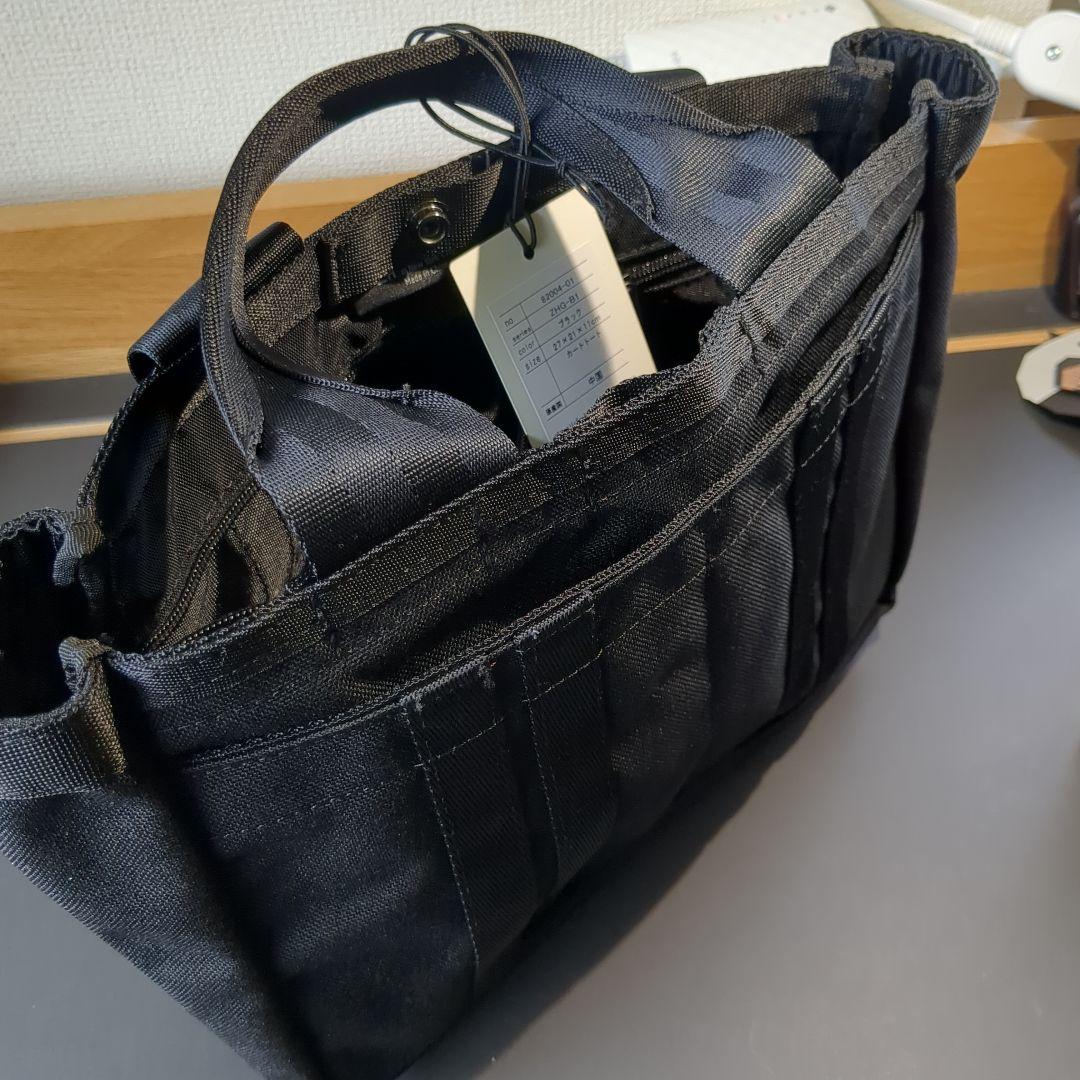 【新品】ZERO HALLIBURTON カートバッグ