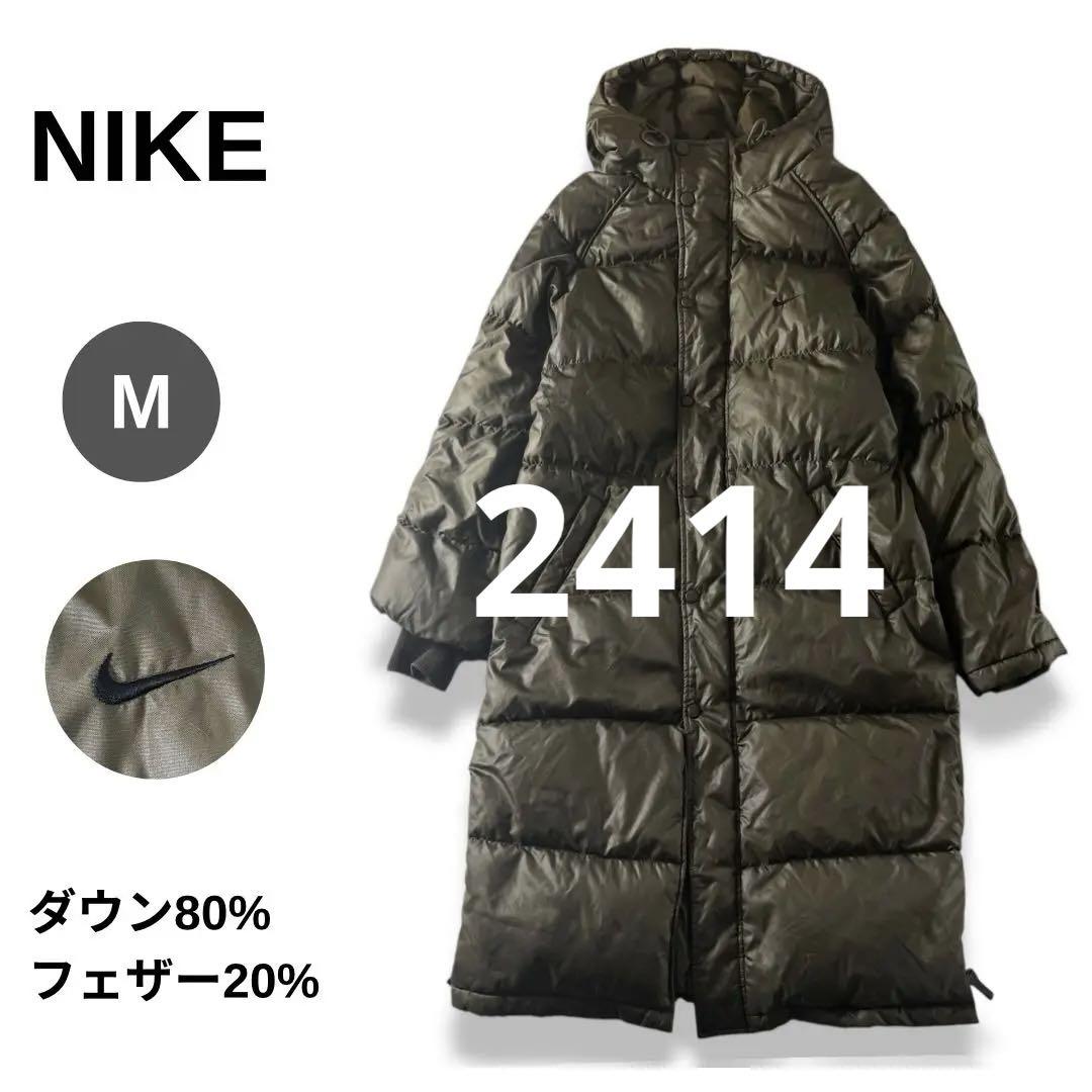 マキ様 リクエスト 3点 まとめ商品