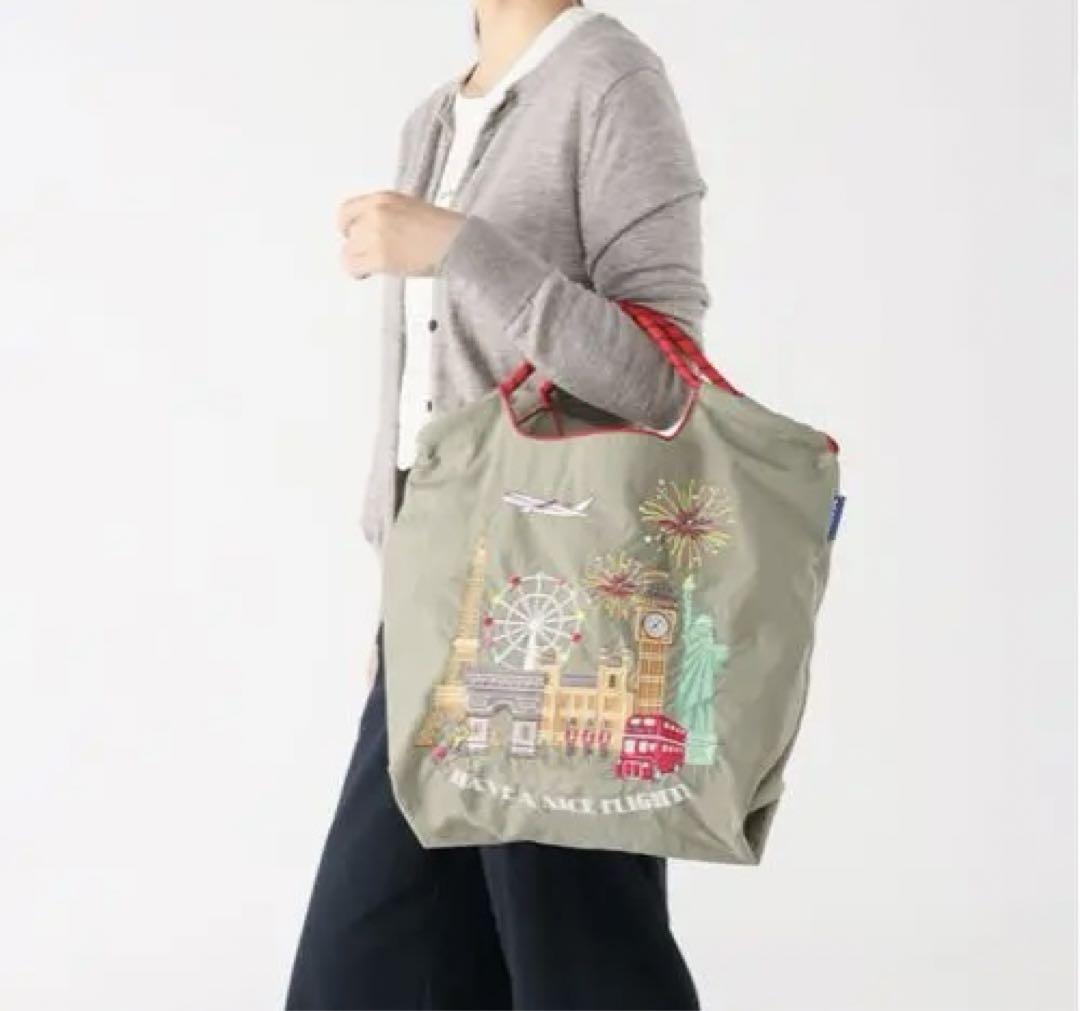 即日発送　新品　JAL限定　ボールアンドチェーンJALコラボ限定品　第二弾