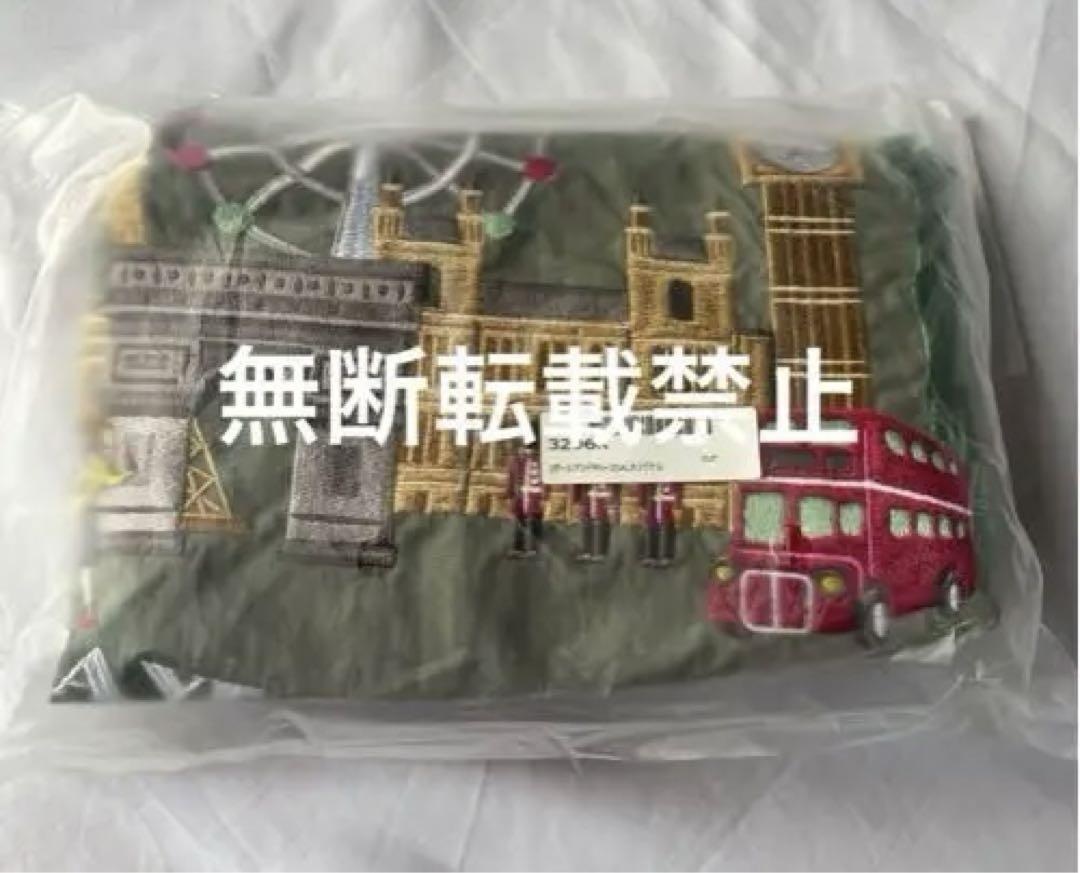 即日発送　新品　JAL限定　ボールアンドチェーンJALコラボ限定品　第二弾