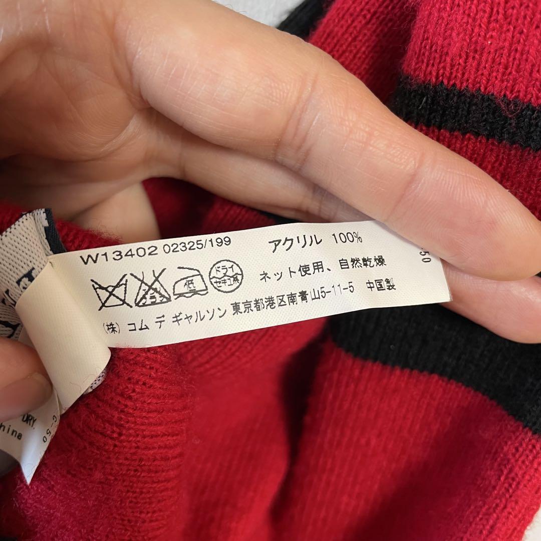 FRED PERRY COMME des GARÇONS SHIRT マフラー - メルカリ