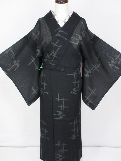 美品！夏紬＊琉球柄＊つばめ＊絣＊夏物＊着物＊１５７ｃｍ＊裄６５