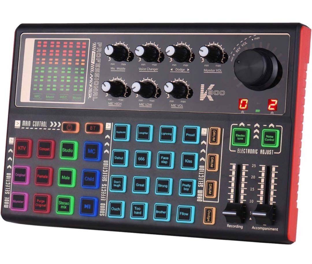 Amazon.com: SK300 Live Sound Card External Voice Changer