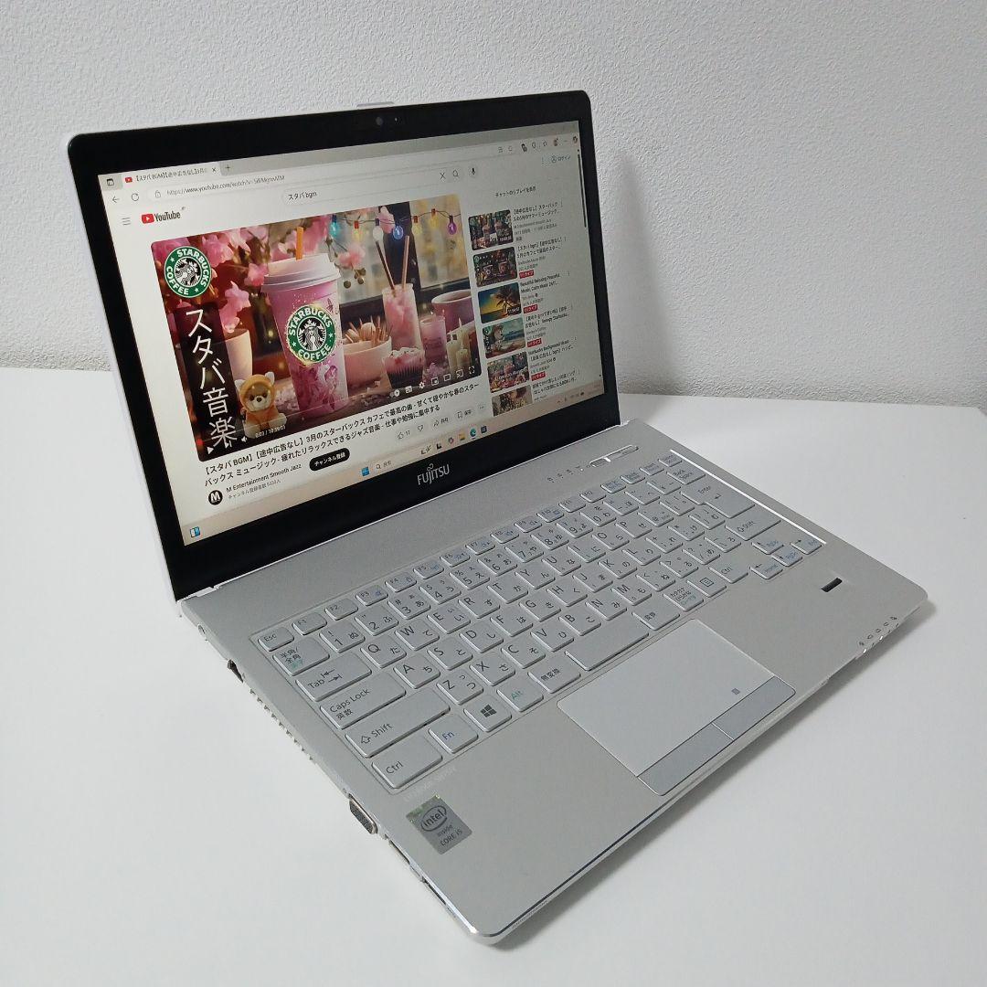 富士通/白/i5/フルHD/非光沢/メモリ8Gb/SSD128Gb