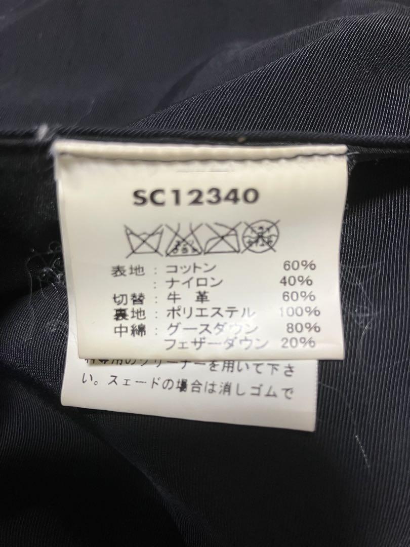 シュガーケーン　ダウンべスト　SUGAR CANE サイズM