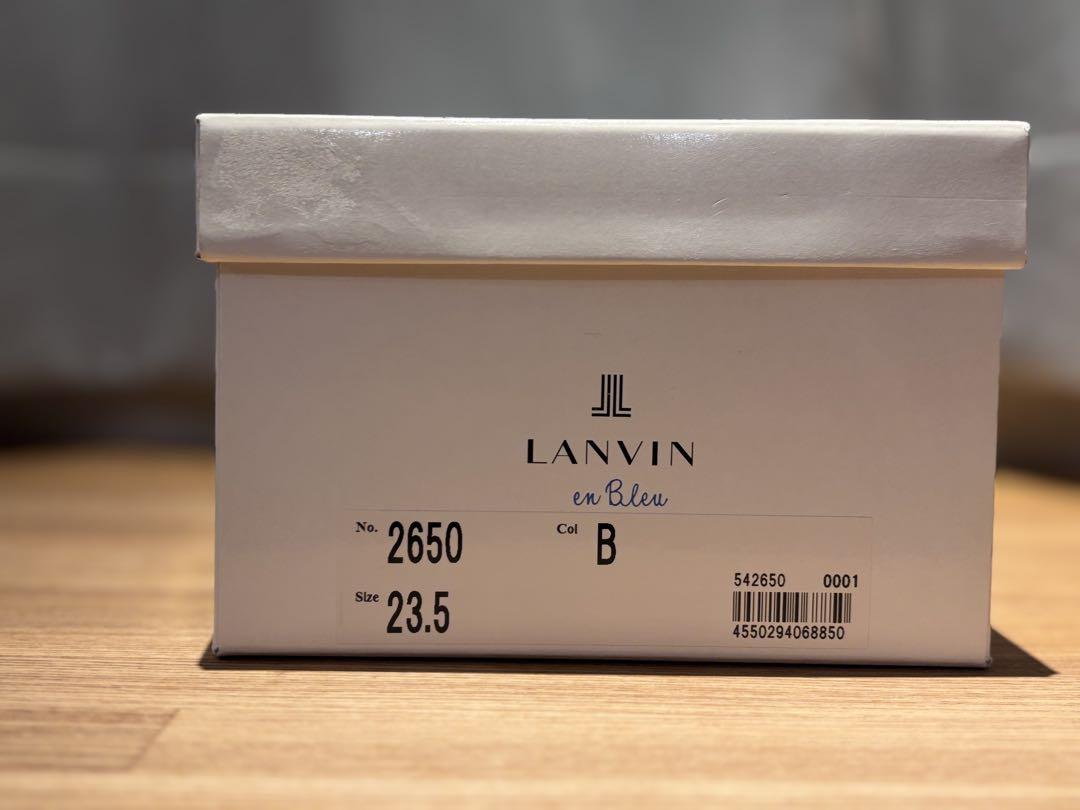 LANVIN en Bleu 神戸大丸購入品