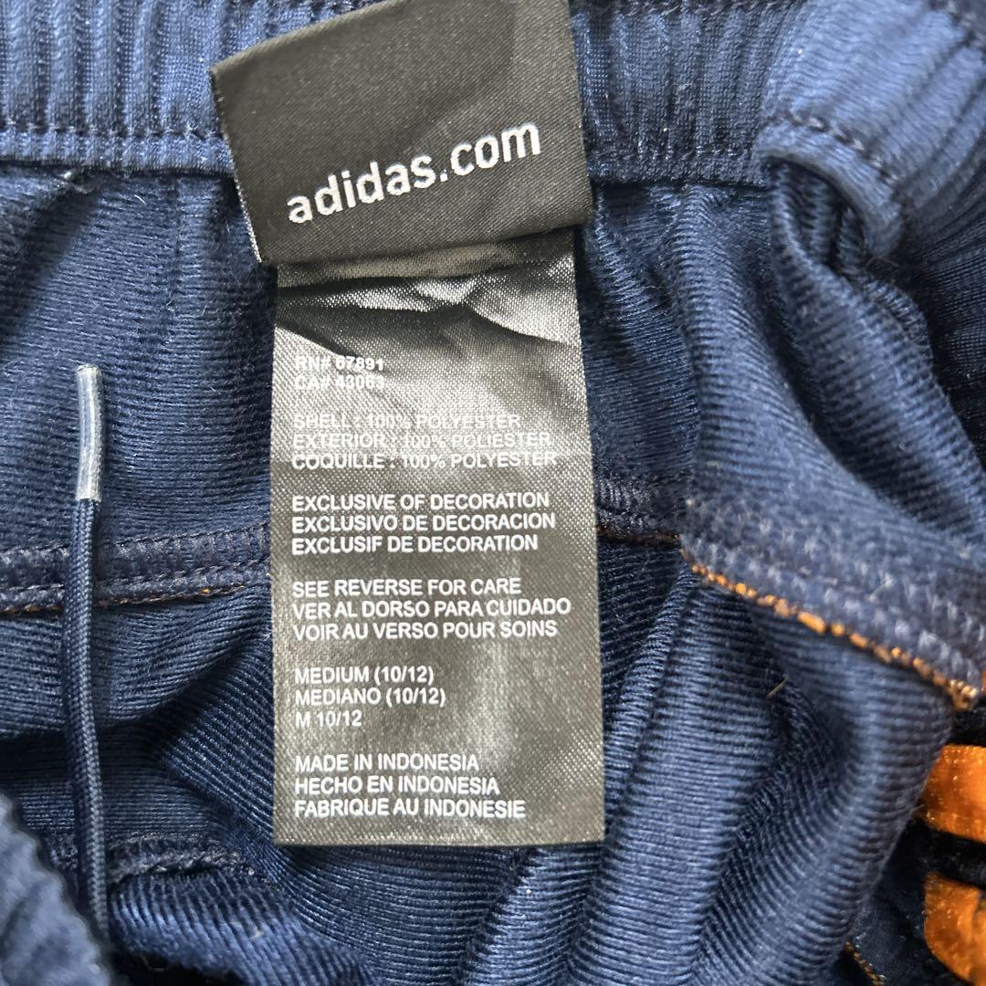adidasジャージ
