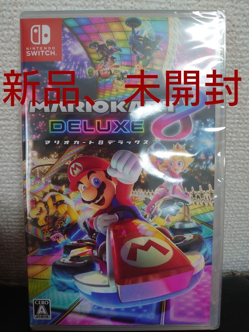 送料無料名入れ マリオカート8 デラックス スイッチ Switch ソフト 全品ポイント10倍 本 音楽 ゲーム テレビゲーム Www Roe Solca Ec