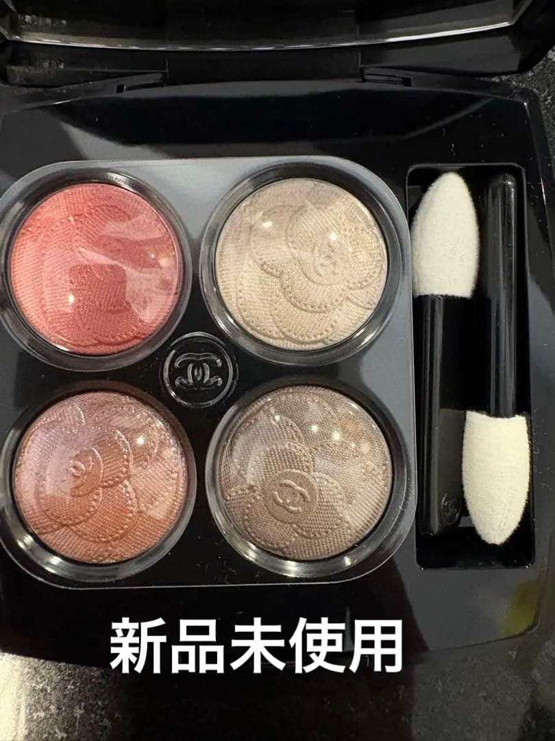 特別 CHANELシャネル レキャトルオンブル ユートピア 387