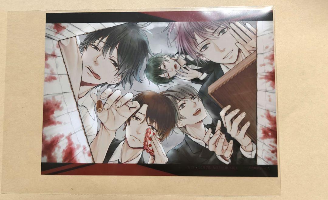 最安値⭐︎ Room No.9 coreB ステラワース特典 ブロマイド のみ DIG-ROCK -alive-」リリース記念フェア＆パネル展 開催決定