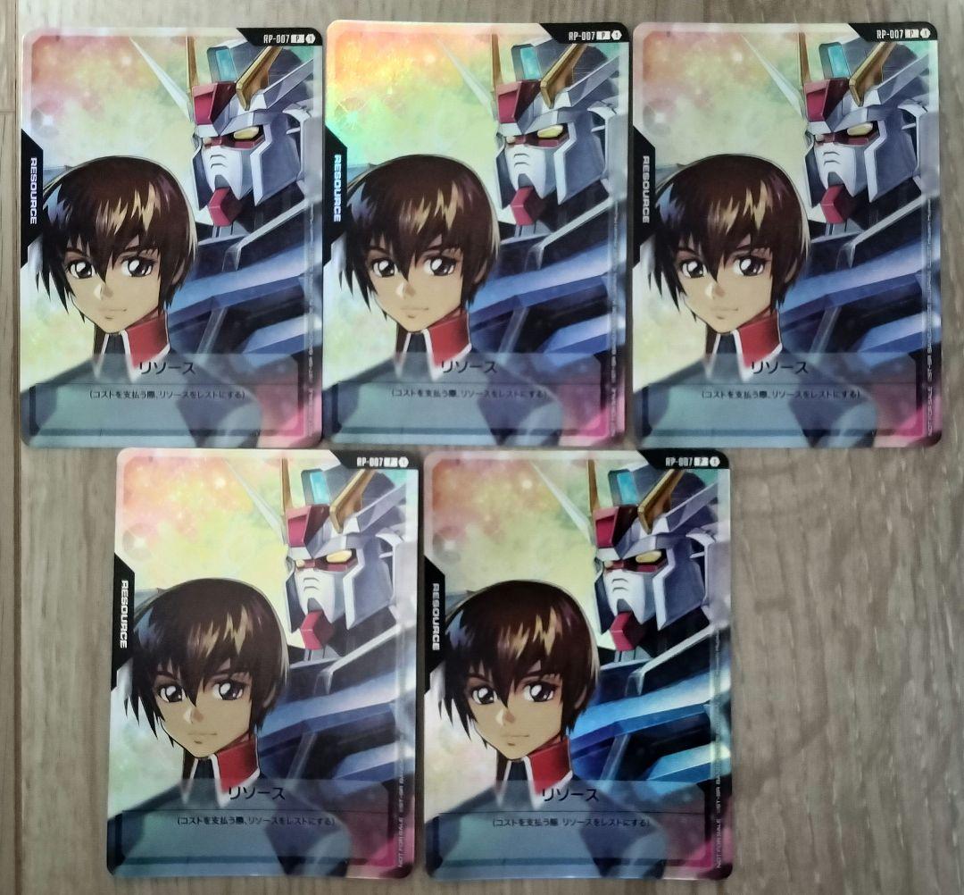 ガンダムカードゲーム　キラ•ヤマト&ストライクガンダム　リソース ガンダムカードゲーム キラヤマト&ストライクガンダム リソース