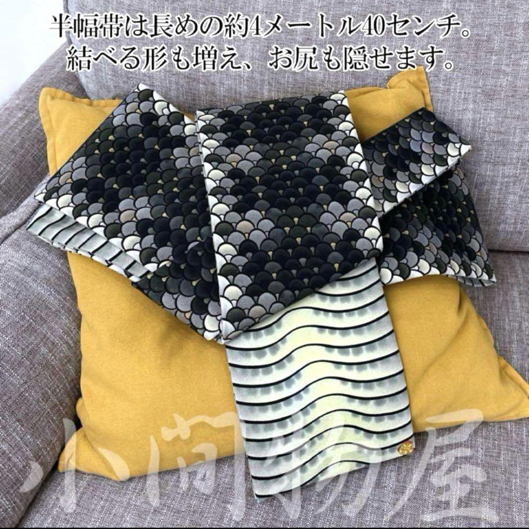 受注販売