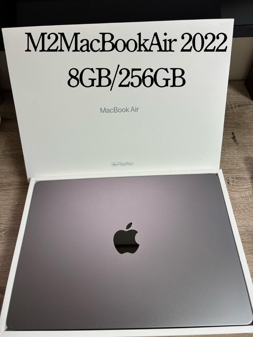 美品❗️MacBook Air 2022 M2 US スペースグレイ Amazon.com: Apple 2022 MacBook Air with Apple M2 Chip, 13