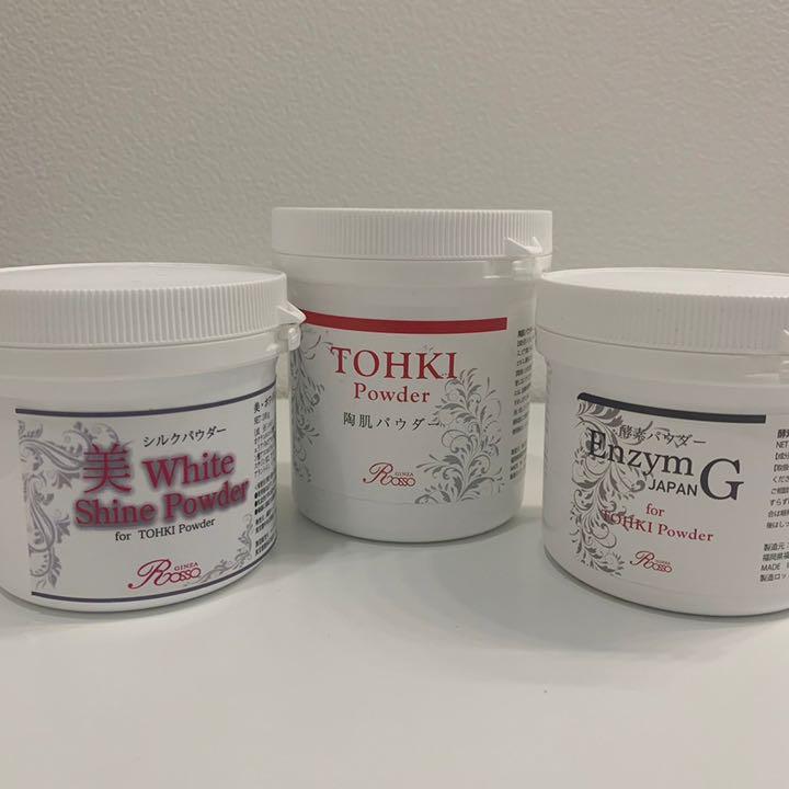 世界的に有名な 100g 陶肌パウダー - その他 - alrc.asia