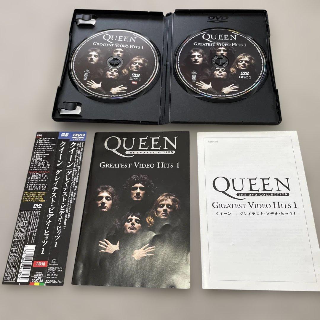 Amazon.com: Queen - Greatest Video Hits 2: 0720616901798