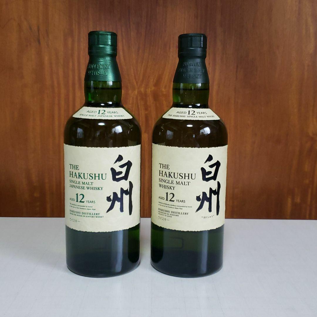 サントリー 白州 12年【新・旧ラベル】