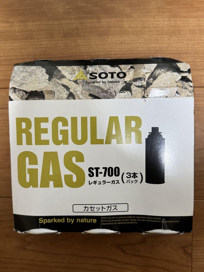 【SOTO】虫の寄りにくいランタン【ケースセット】ST-233CS