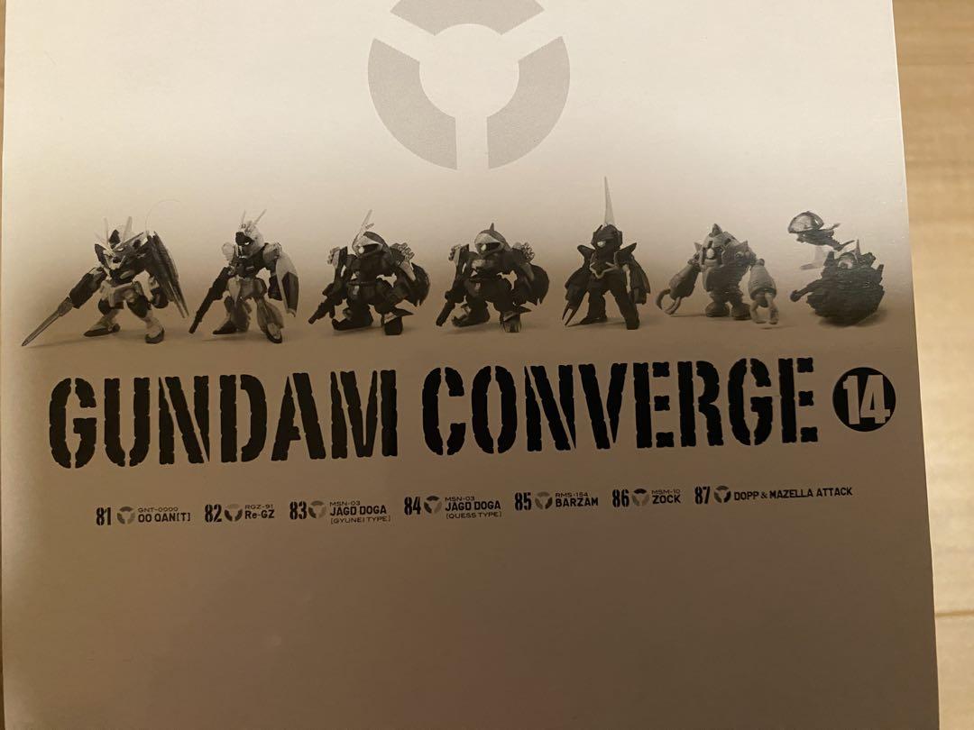 ガンダムコンバージ 14 未開封