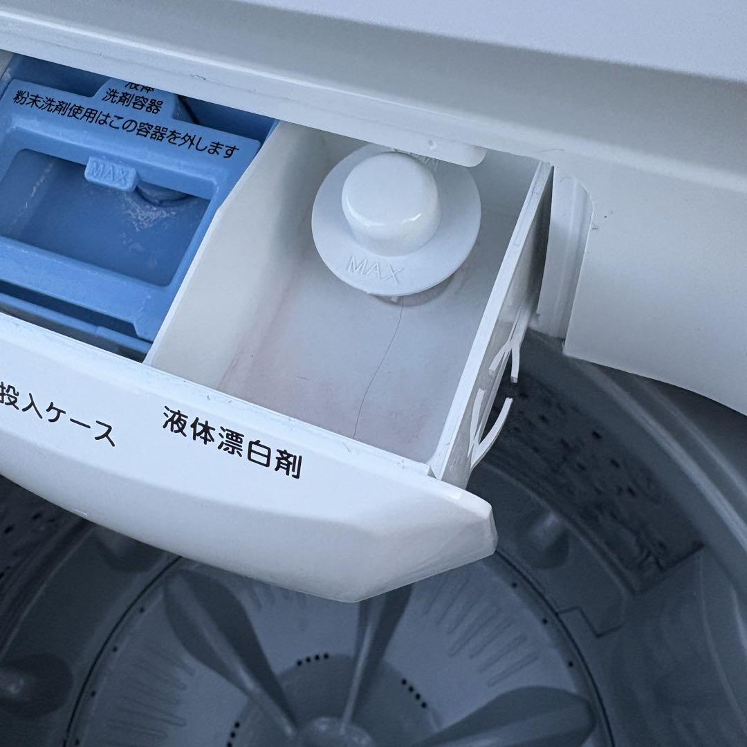値下げ‼️【東京23区設置無料‼️】アイリスオーヤマ 洗濯機7キロ 2020年製 値下げ‼️【東京23区設置無料‼️】アイリスオーヤマ 洗濯機7キロ