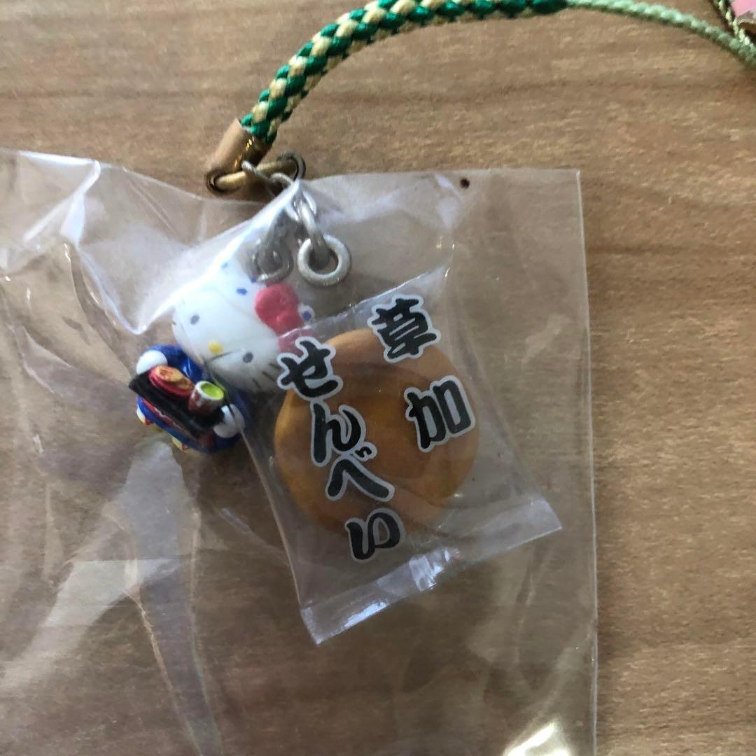 希少　レア　ご当地キティー　ストラップ　根付け　埼玉限定　草加せんべい 希少レアご当地キティーストラップ根付け埼玉限定草加せんべい