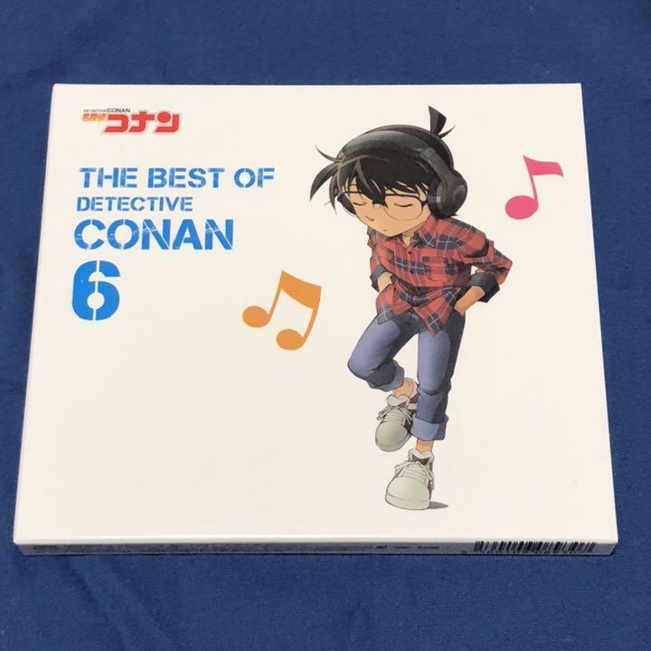 名探偵コナン」テーマ曲集6~THE BEST OF DETECTIVE CO… - メルカリ 名探偵コナン」テーマ曲集6~THE BEST OF DETECTIVE CO… - メルカリ