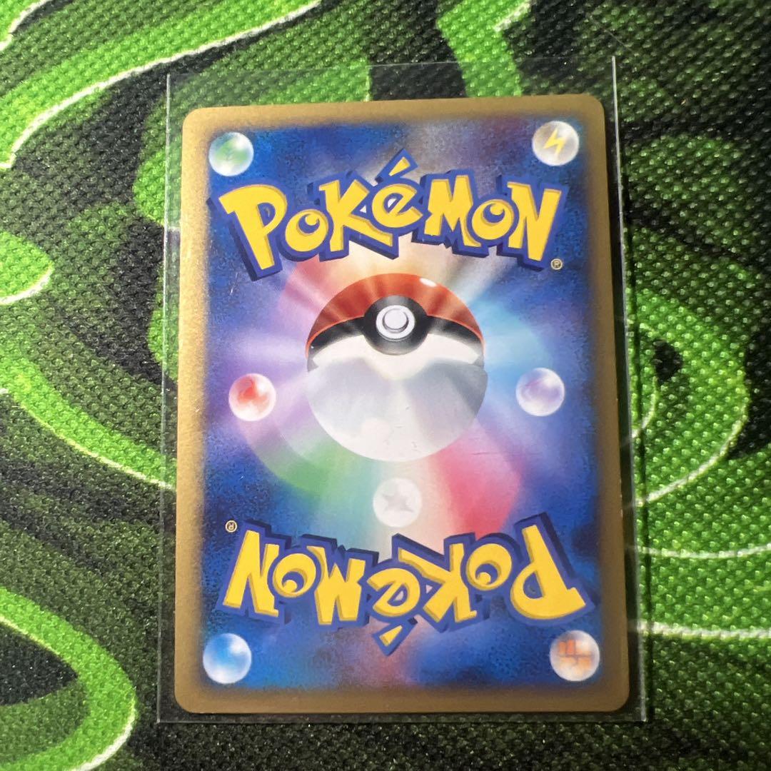 グレイシア LV.X ポケモンカード ポケモンカードゲーム PK-DP4-グレイシアLV.X : モトナワールド