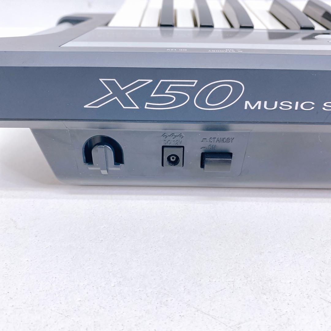 ⭕️安心保証 KORG シンセサイザー X50 02422