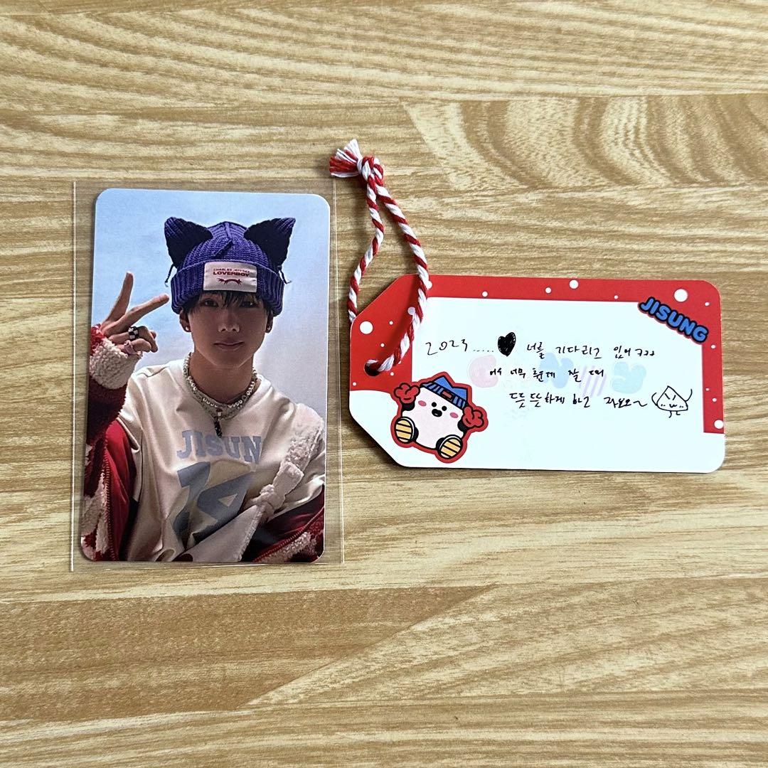 nct dream candy md チソン everland トレカ