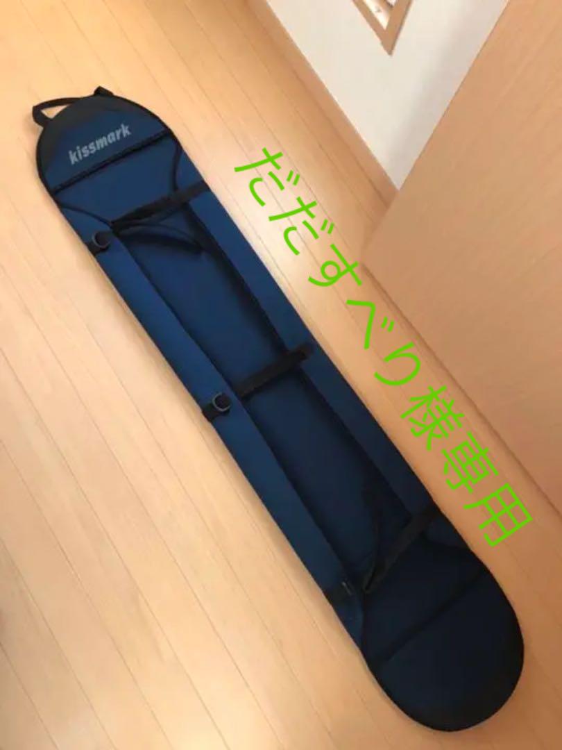 k2 スノーボード 140cm
