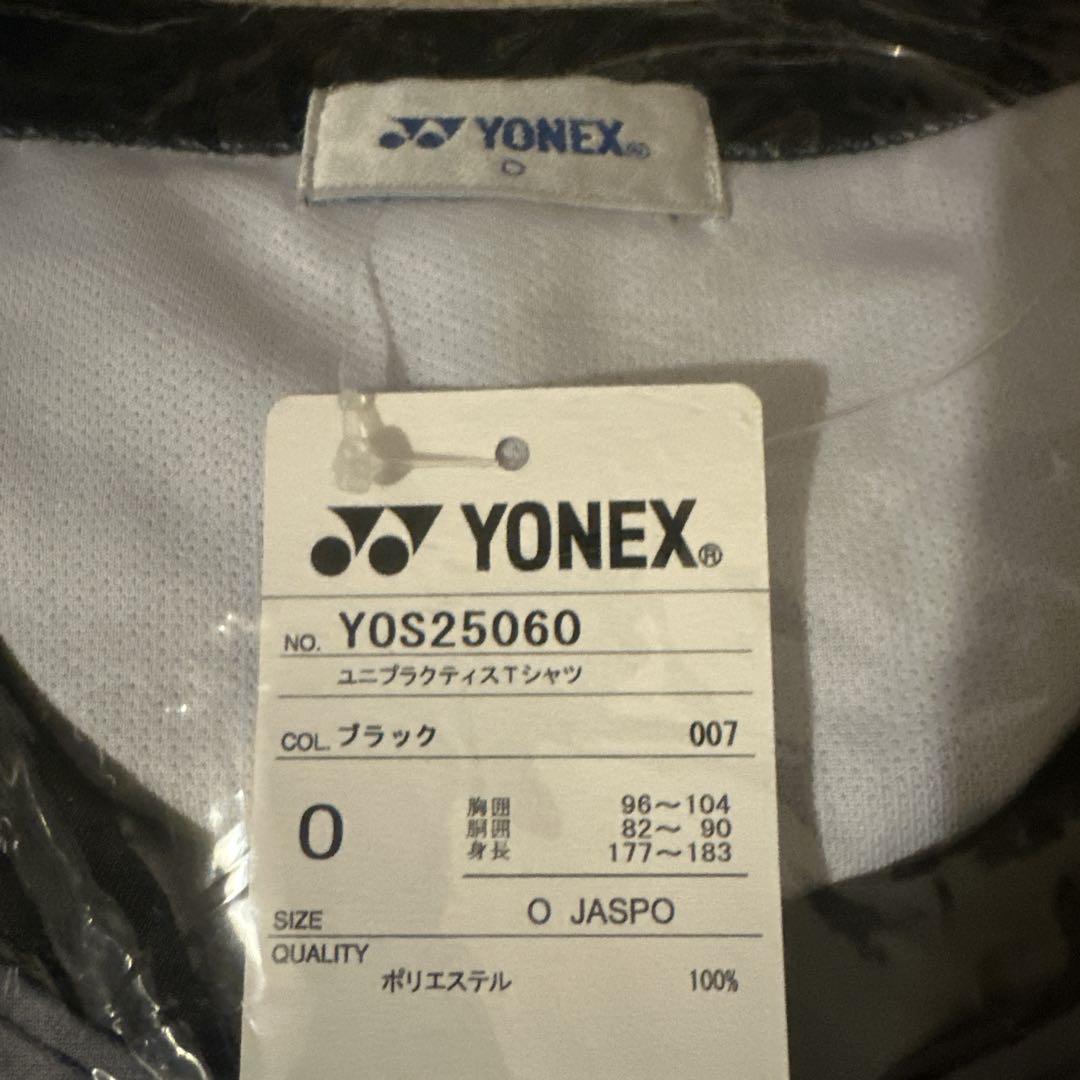 ☆新品未開封☆YONEX 2025インターハイ限定 Tシャツ - メルカリ