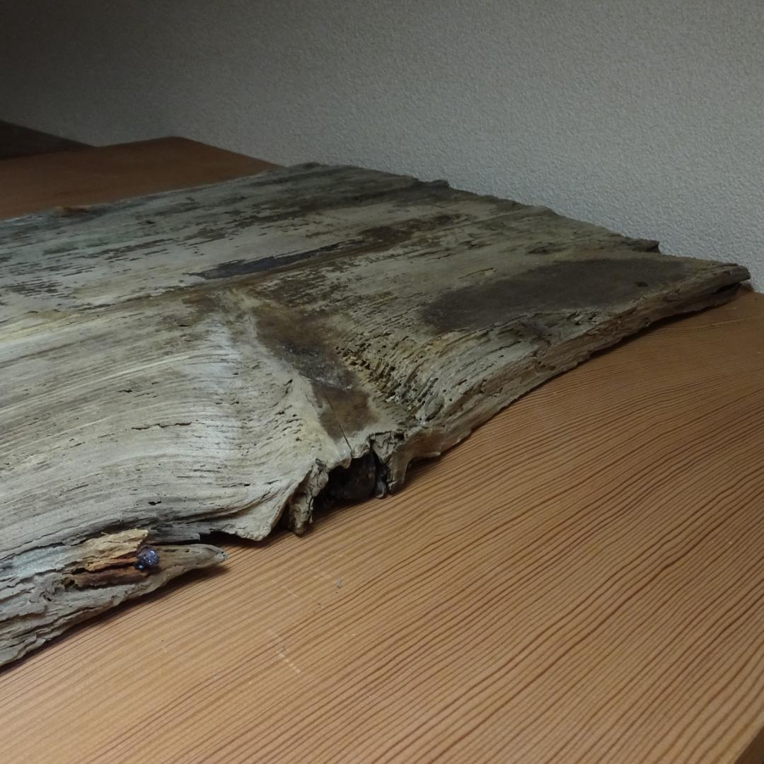 古材　敷板　約54×24cm　花器　盆栽台などに。。。枯れた板