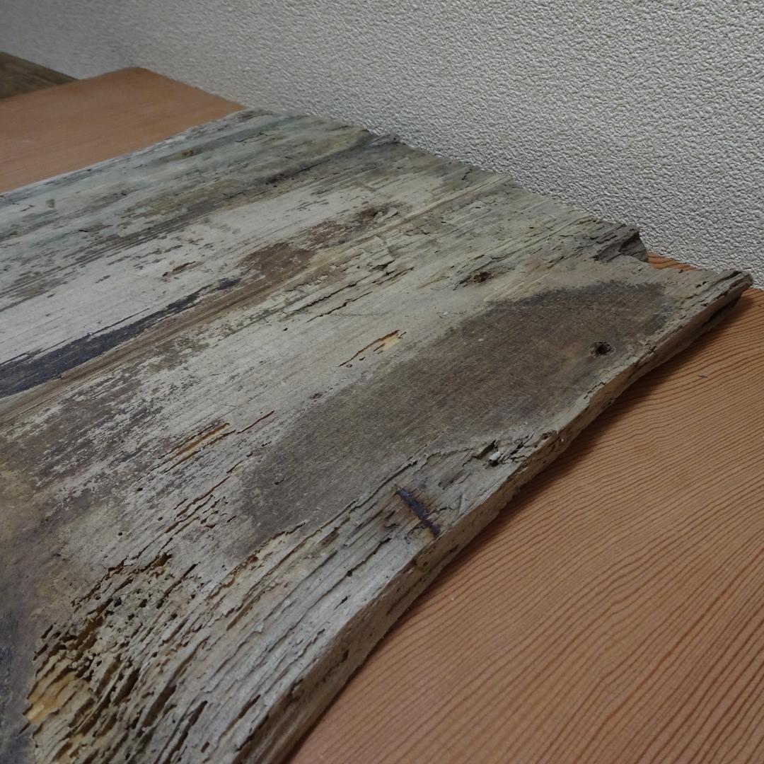 古材　敷板　約54×24cm　花器　盆栽台などに。。。枯れた板