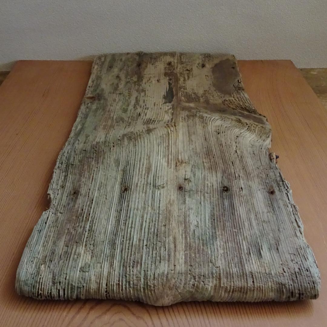古材　敷板　約54×24cm　花器　盆栽台などに。。。枯れた板