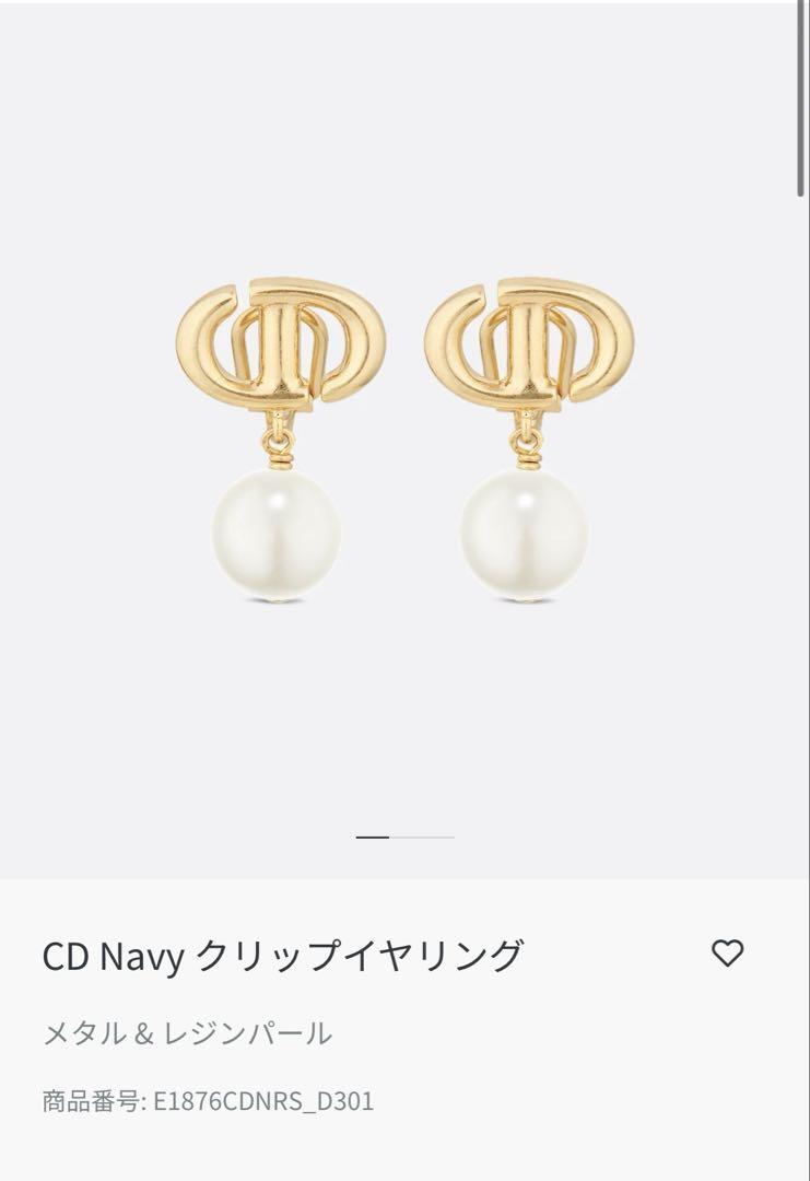 dior Navy クリップイヤリング　ディオール