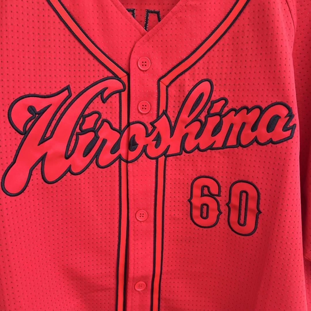 広島カープ 田村俊介　ビジター　ハイクオリティユニフォーム60番 Sサイズ 優良配送 60 田村俊介 ハイクオリティユニフォーム ビジター 赤