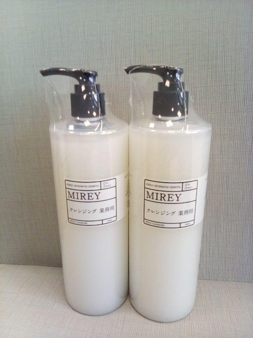 ＭＩＲＥＹ　モイストクレンジング業務用2本セット