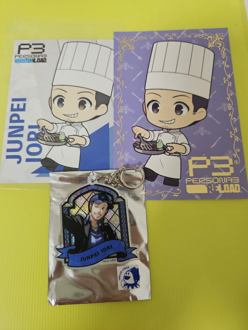 ペルソナ3 PR3 サンシャインプリンスホテル 荒垣真次郎 缶バッジ