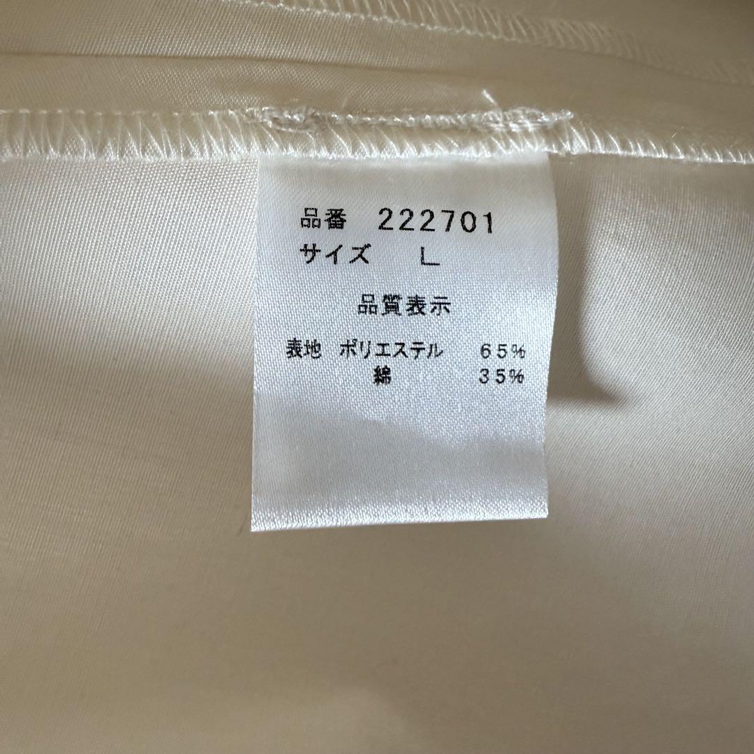 イノセントワールド