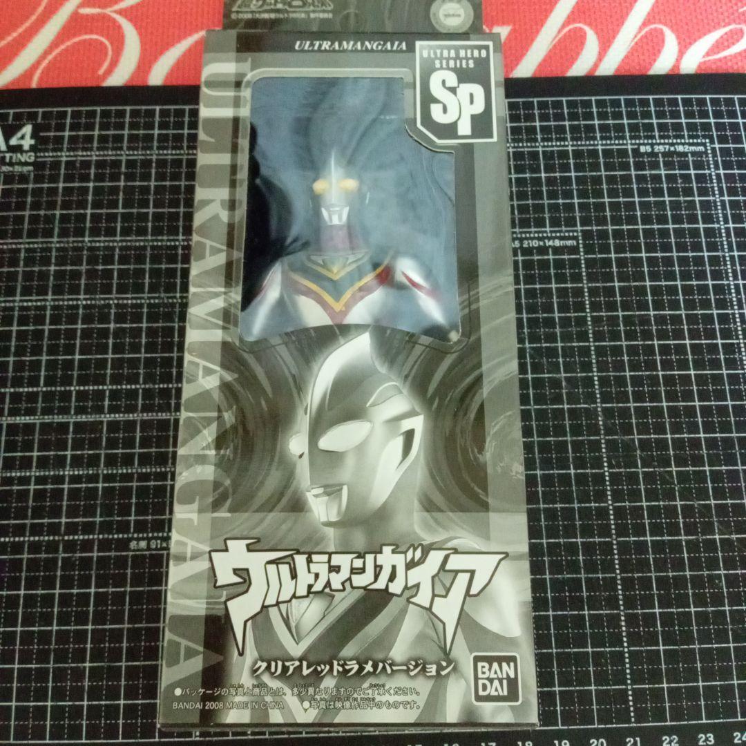 ウルトラマンティガ・ダイナ・ガイアＳＰフィギュア