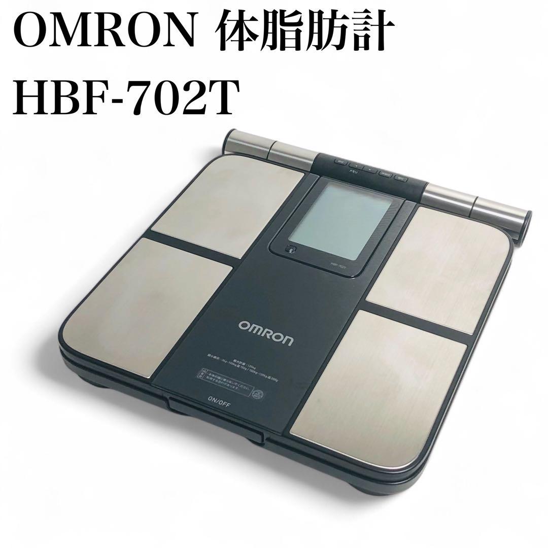 OMRON 体脂肪計 HBF-702T ブラック - メルカリ