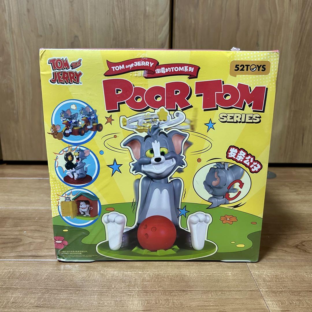 新品】52TOYS トムとジェリー poor tom 4種セット - メルカリ